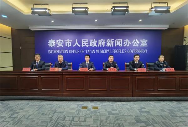 肥城宏遠(yuǎn)建設(shè)有限公司入圍2022年度泰安民營企業(yè)50強