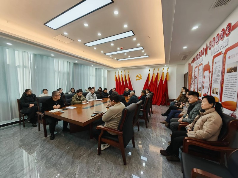 宏遠潤豐建設集團有限公司 開工第一課