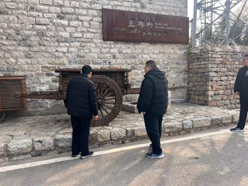 登高望遠，志在千里，團結(jié)一心，共創(chuàng)輝煌--宏遠潤豐建設(shè)集團有限公司2024年春季團建活動