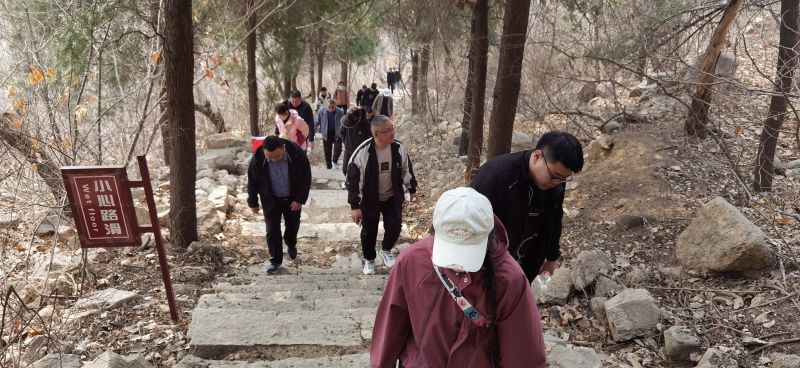 登高望遠，志在千里，團結(jié)一心，共創(chuàng)輝煌--宏遠潤豐建設(shè)集團有限公司2024年春季團建活動